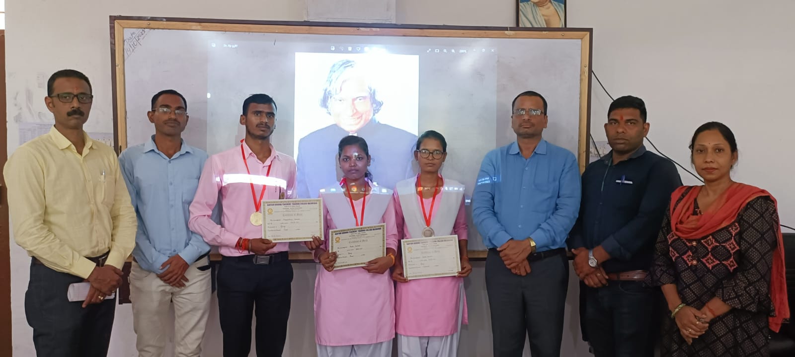 Gautam Buddha Teachers Tranning College